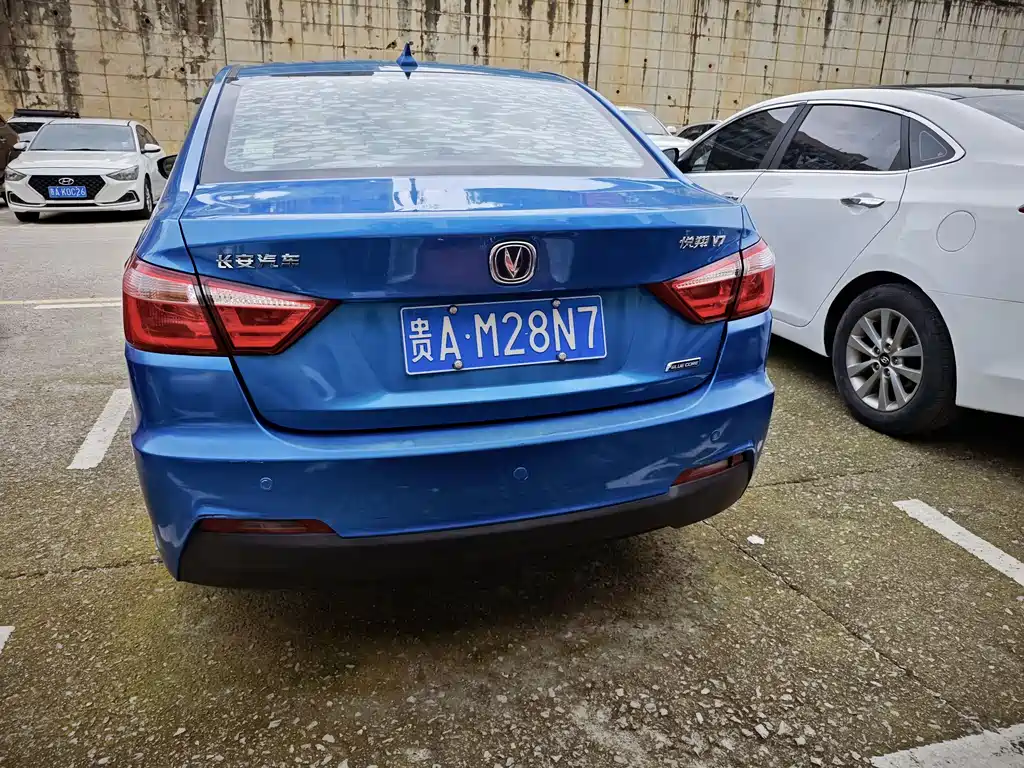 Changan V7 2015 — фото 9