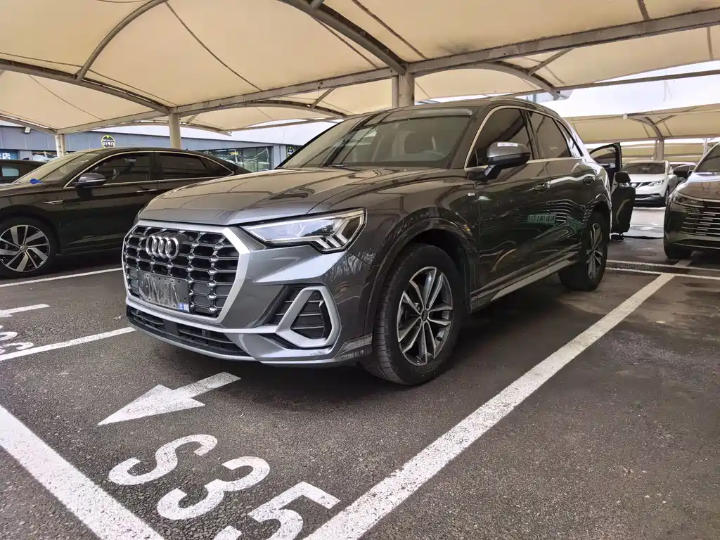 Audi Q3 2023