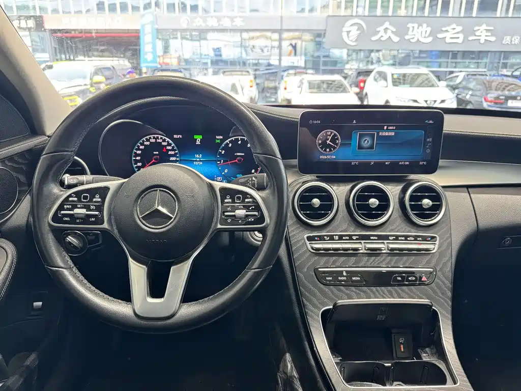 Mercedes-Benz C-Class 2018