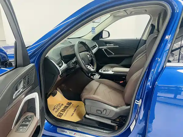 BMW X1 2023