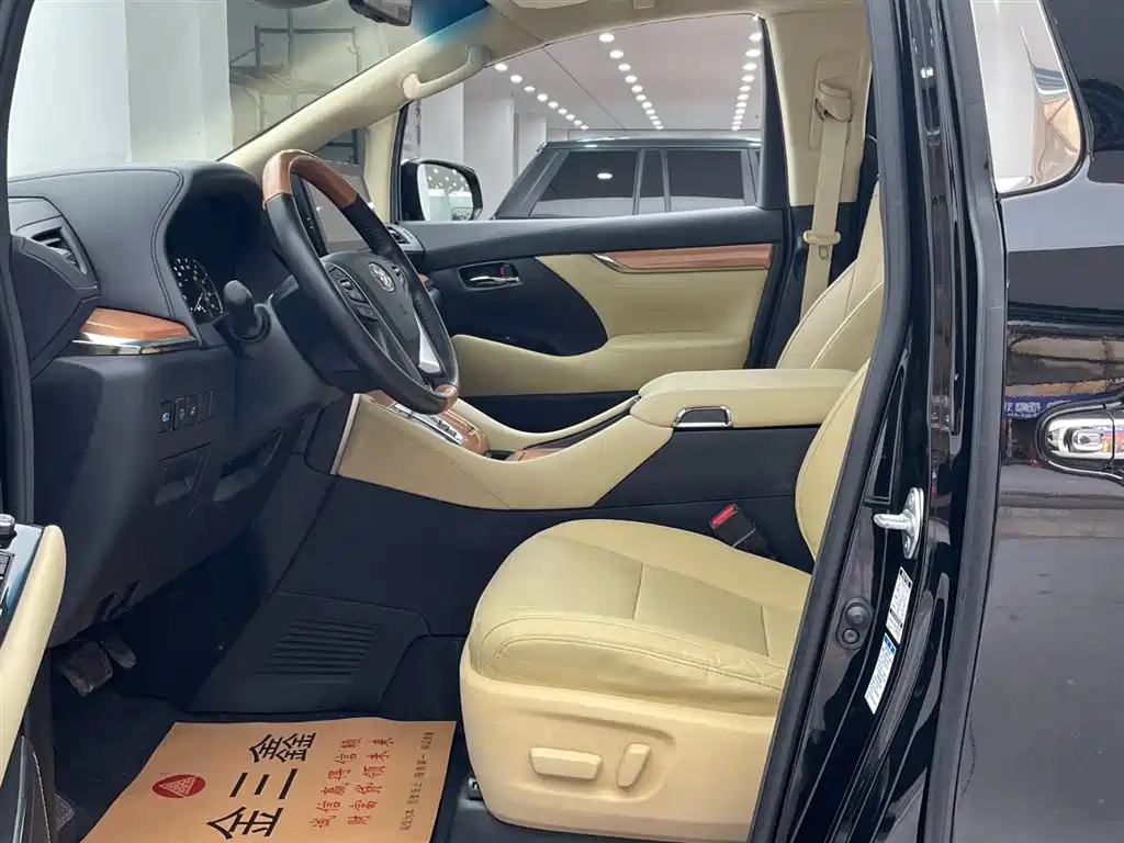 Toyota Alphard 2020 — фото 20