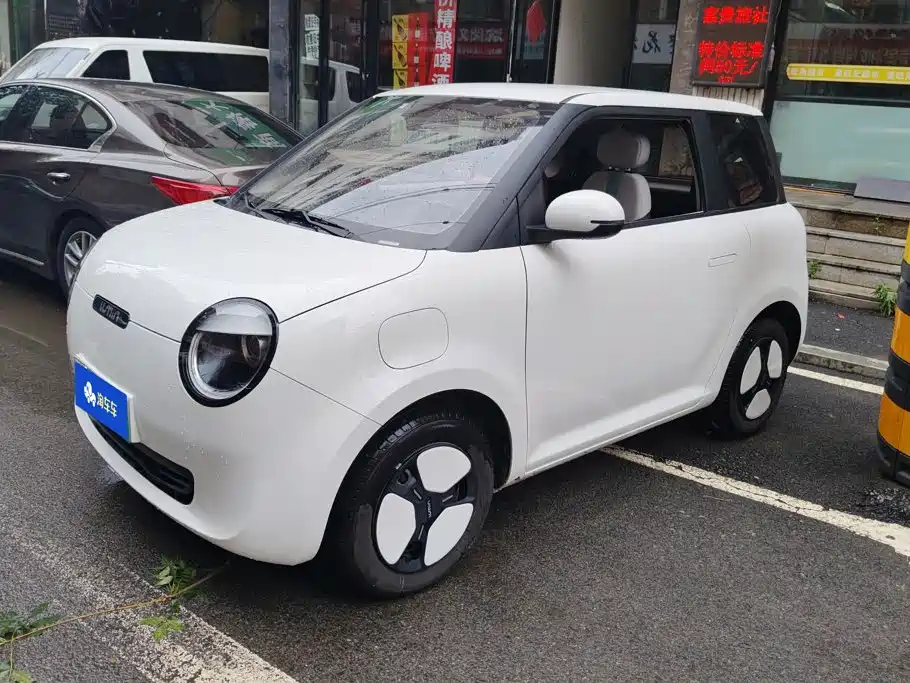 Changan Lumin 2024