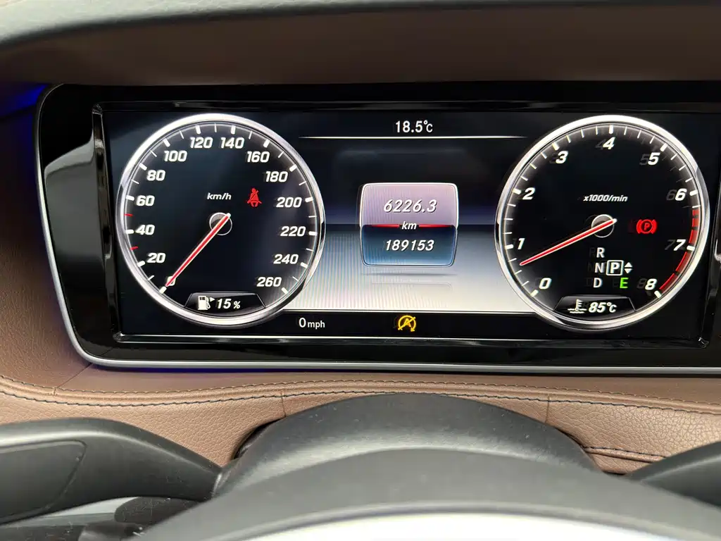 Mercedes-Benz S-Class 2017 — фото 13