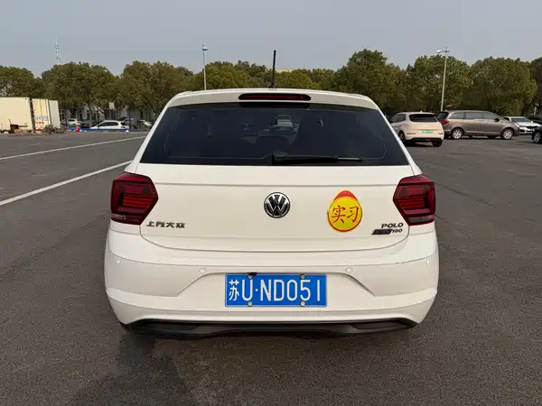 Volkswagen Polo 2020