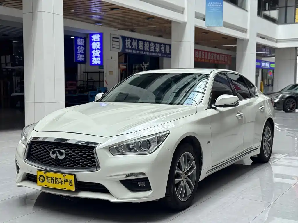 Infiniti Q50L 2023