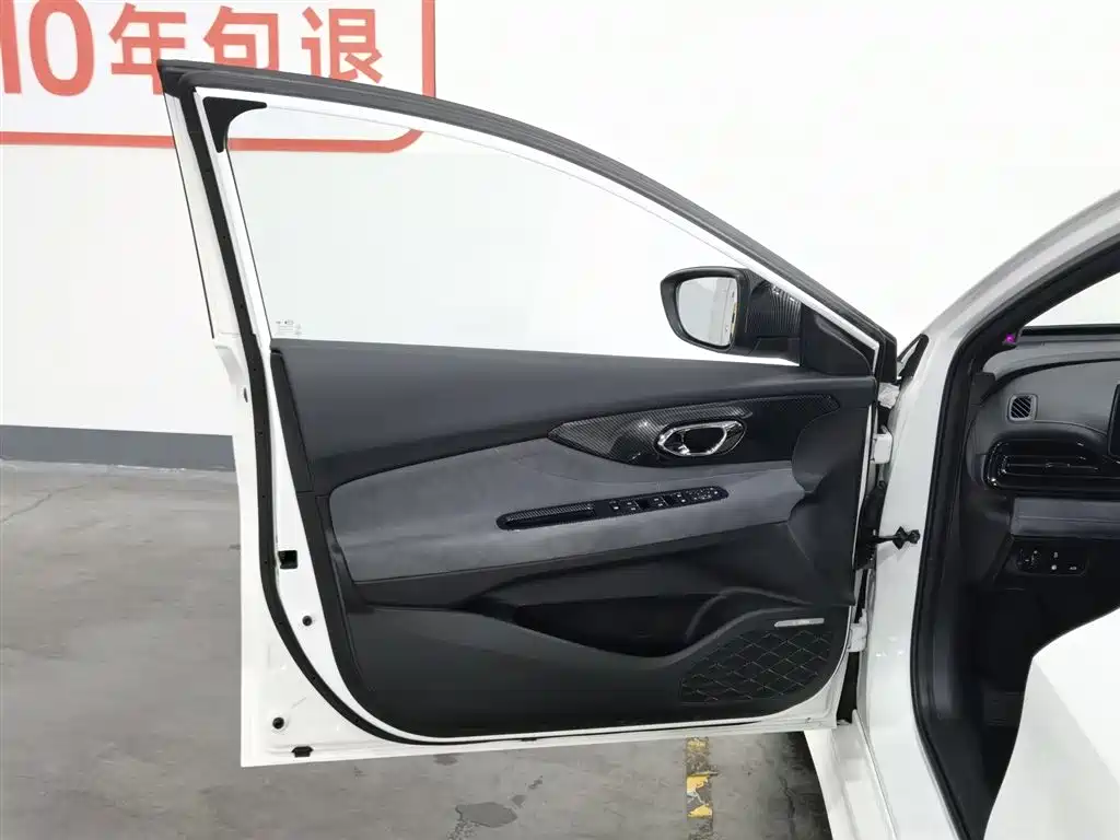 GAC Motor Shadow Leopard 2023 — фото 8