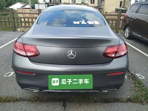 Mercedes-Benz C-Class 2020