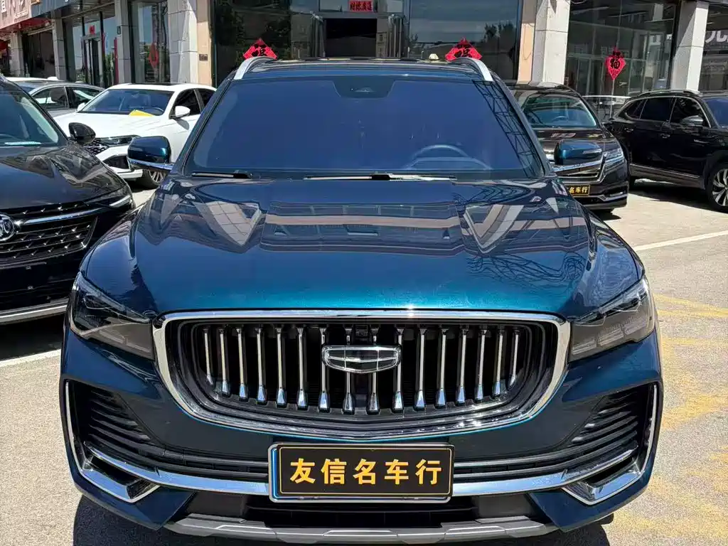 Geely Xingyue L 2023 — фото 2