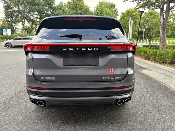 Jetour X70 PLUS 2025