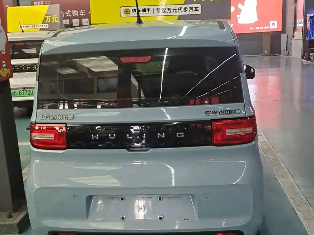 Wuling Hongguang MINIEV 2021