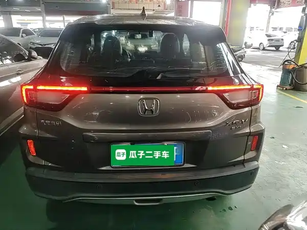 Honda XR-V 2018