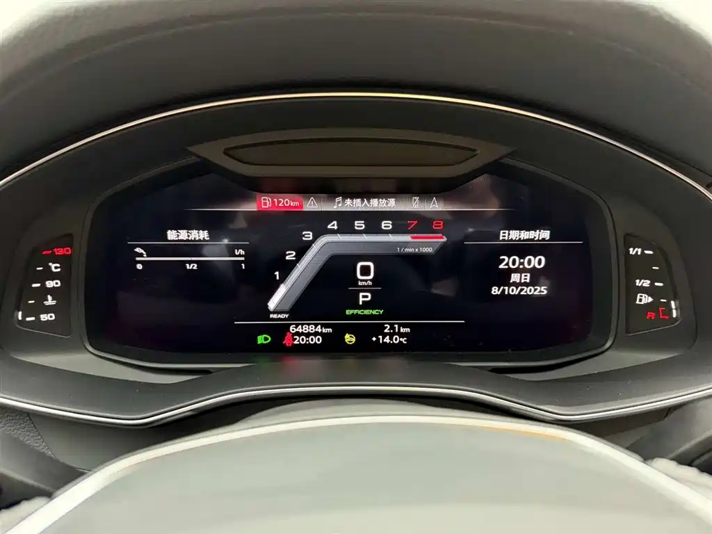 Audi A7L 2022 — фото 22