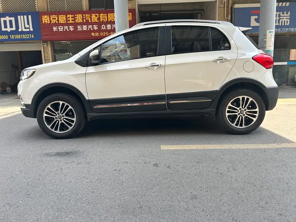 Haval H1 2017