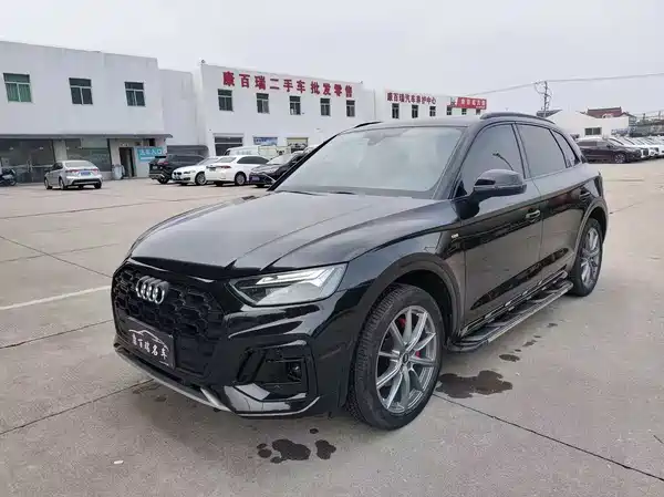 Audi Q5L 2022