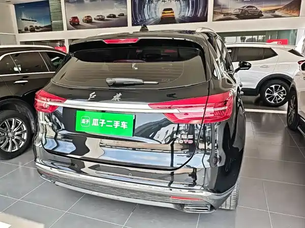 Hongqi HS5 2023