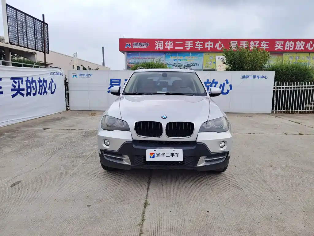 BMW X5 2008