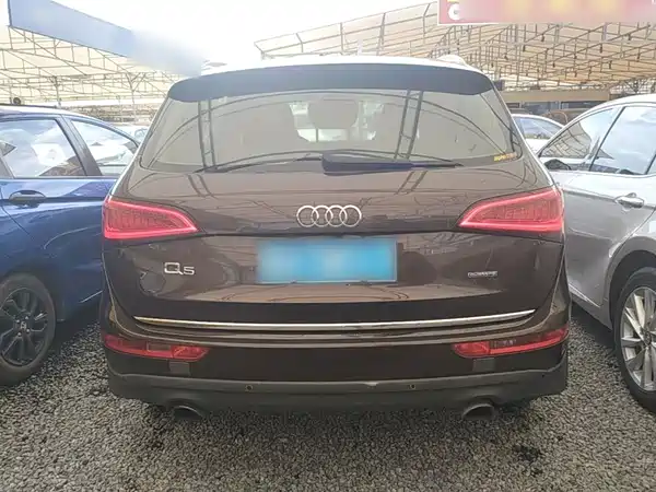 Audi Q5 2016