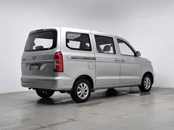 Wuling Hongguang V 2023