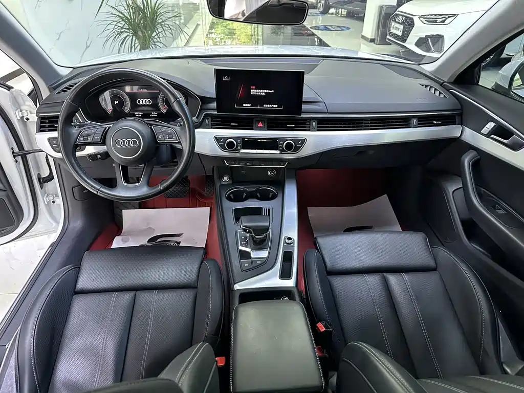 Audi A4L 2024