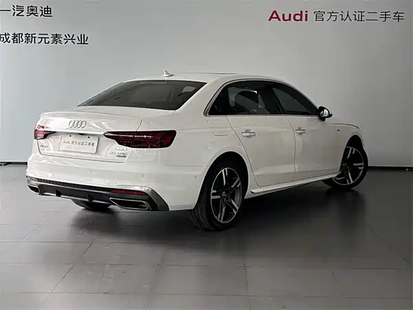 Audi A4L 2020