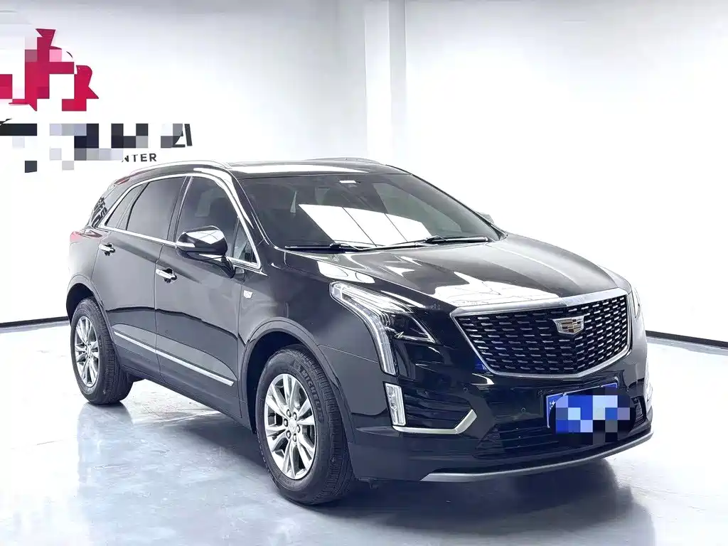 Cadillac XT5 2020