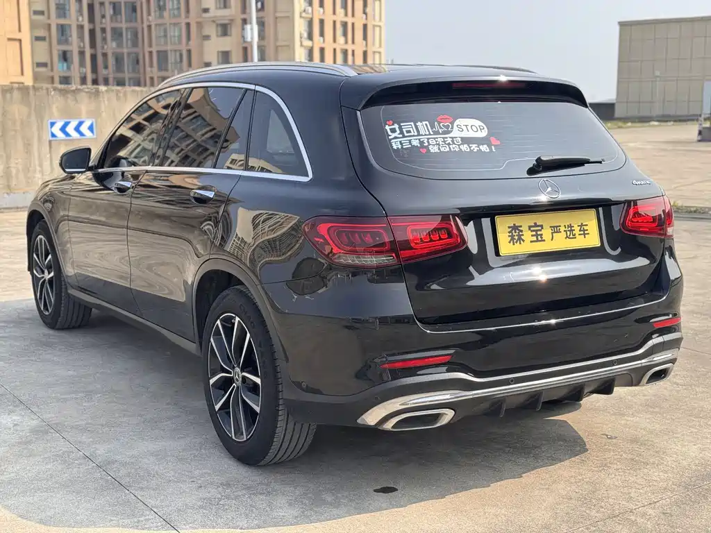 Mercedes-Benz GLC 2021