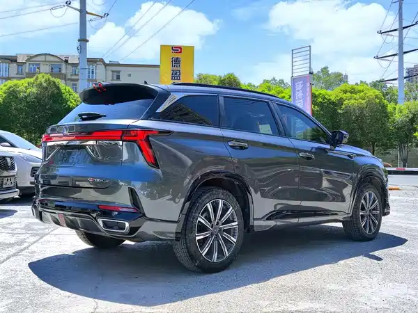 Changan CS75PLUS 2023