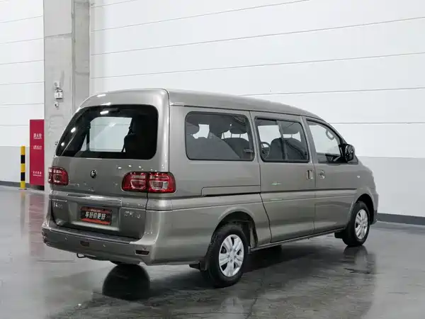 Dongfeng Lingzhi 2024