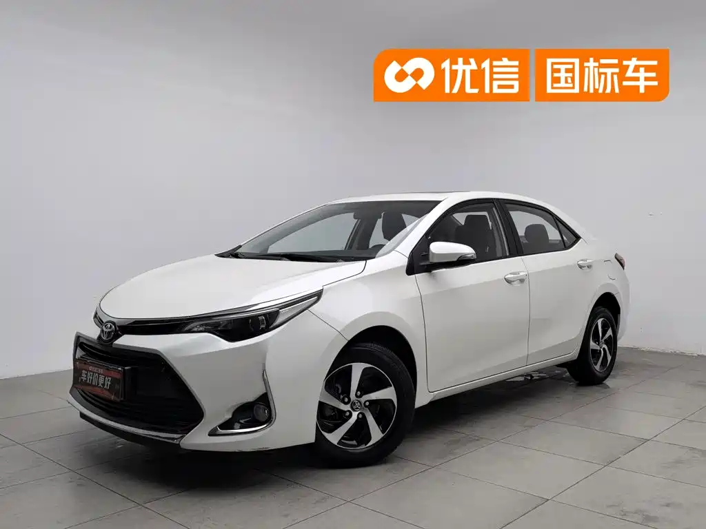 Toyota Levin 2019