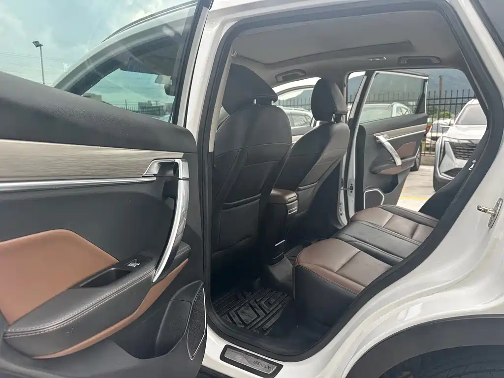 Geely Binyue 2020
