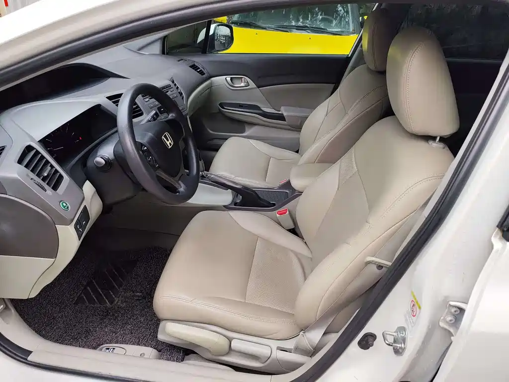 Honda Civic 2013