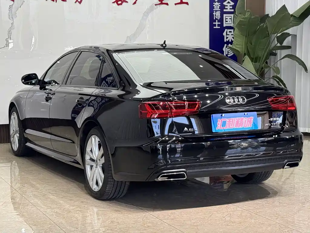 Audi A6L 2018