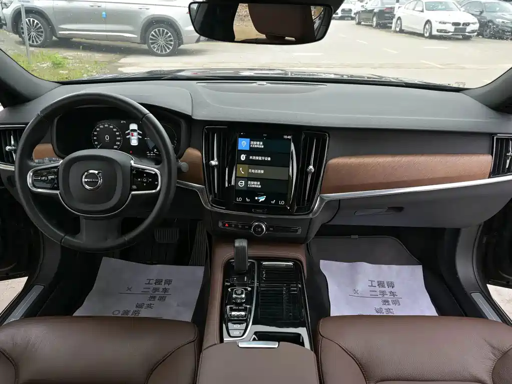 Volvo S90 Plug-In Hybrid 2021 — фото 10