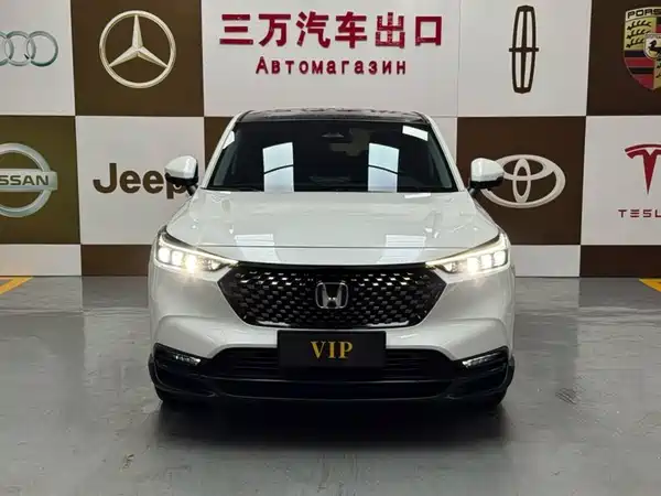 Honda XR-V 2023