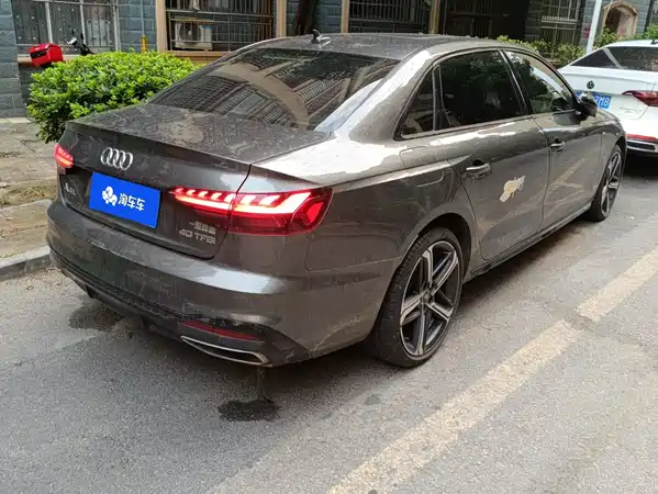 Audi A4L 2024