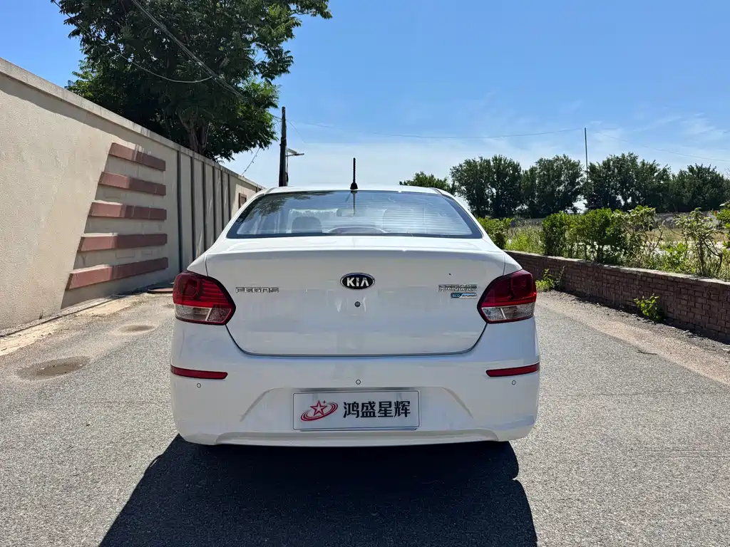 Kia Huanchi 2021