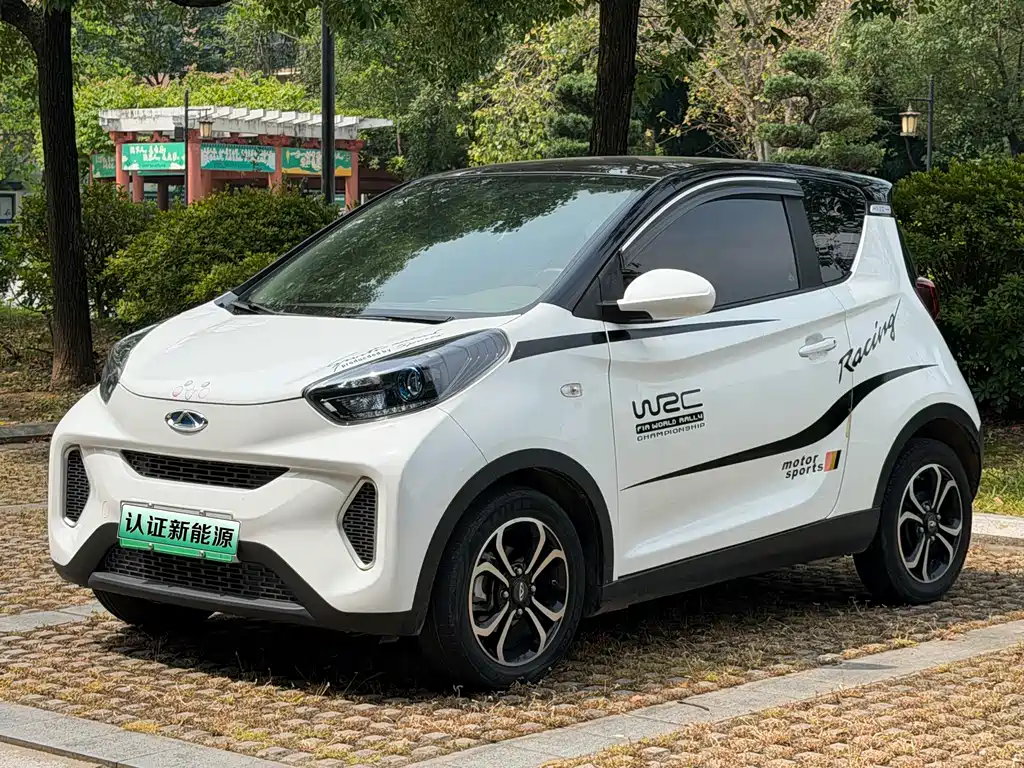 Chery QQ Little Ant 2020