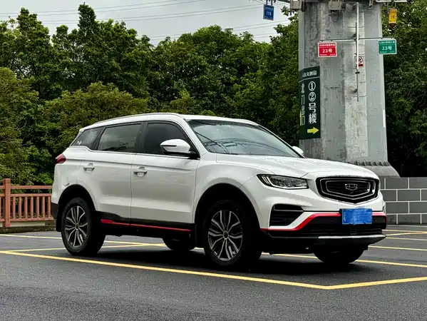 Geely Boyue 2020