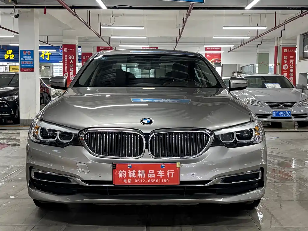BMW 5 Series 2020