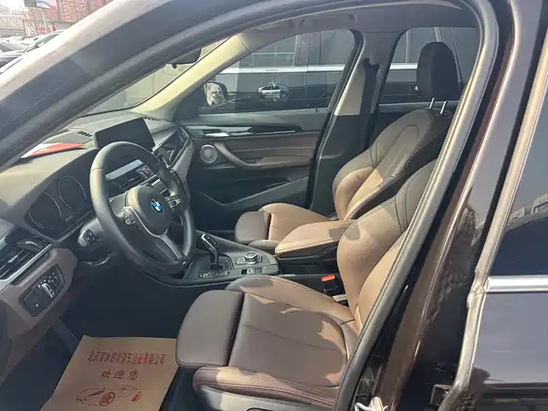 BMW X1 2021
