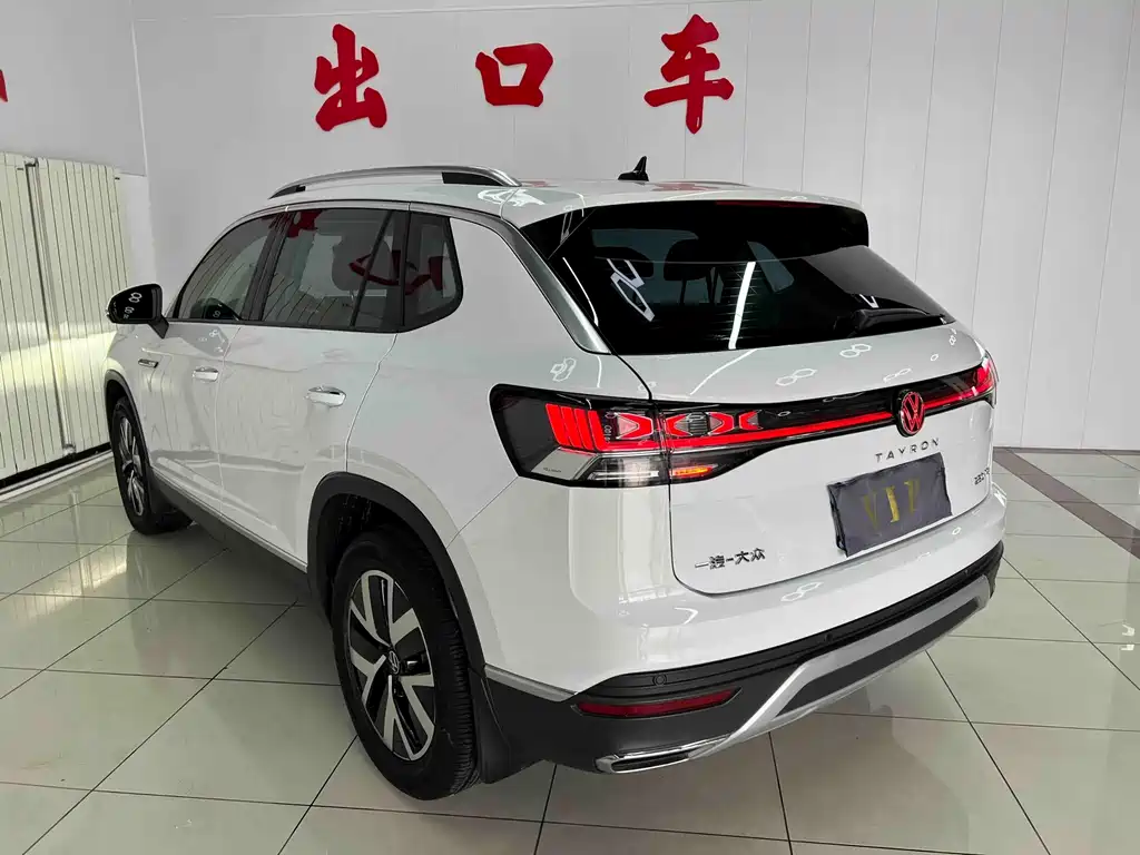 Volkswagen Tanyue 2023