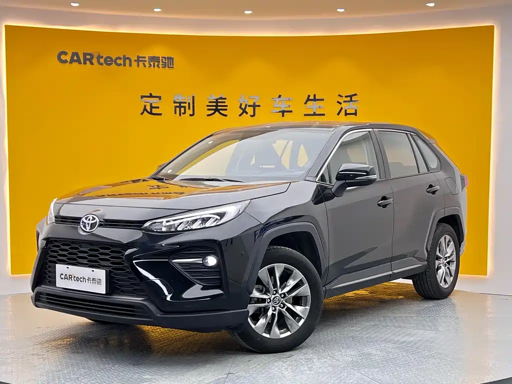 Toyota Wildlander 2024 — фото 1
