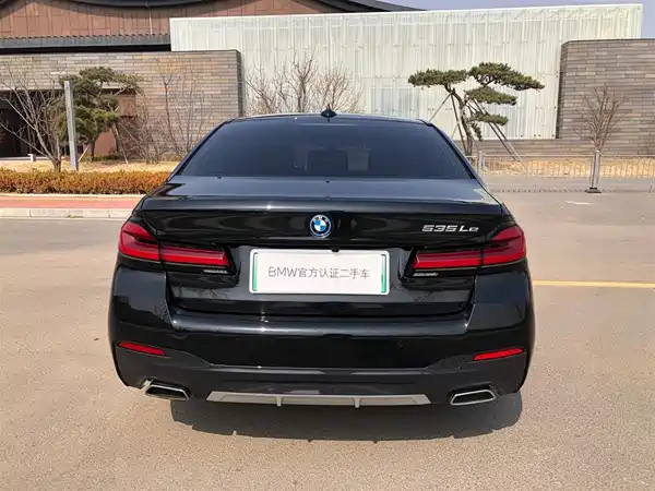 BMW 5 Series New Energy 2024
