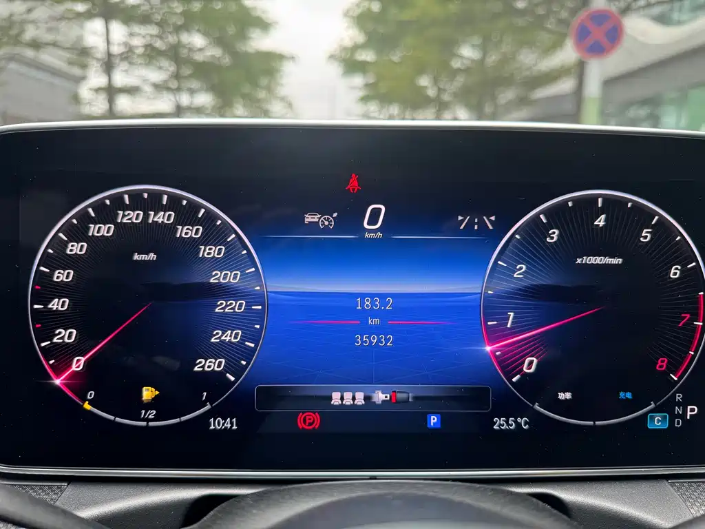 Mercedes-Benz C-Class 2023 — фото 19