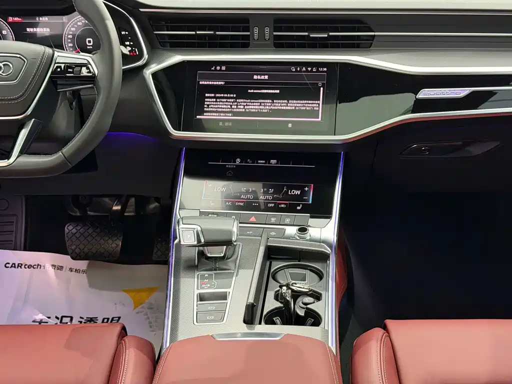 Audi A7L 2025 — фото 22