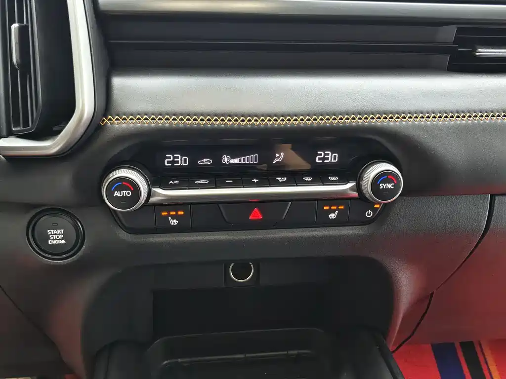 Mazda CX-50 Xingye 2023 — фото 16