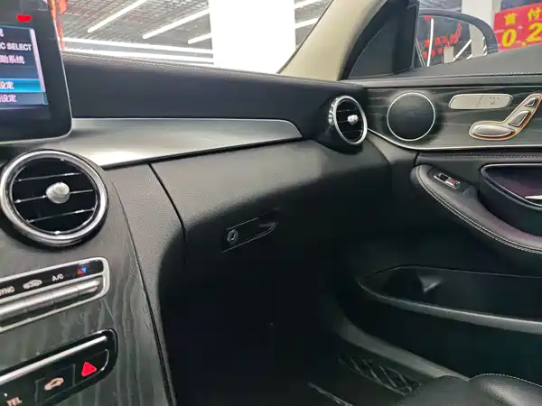 Mercedes-Benz C-Class 2020
