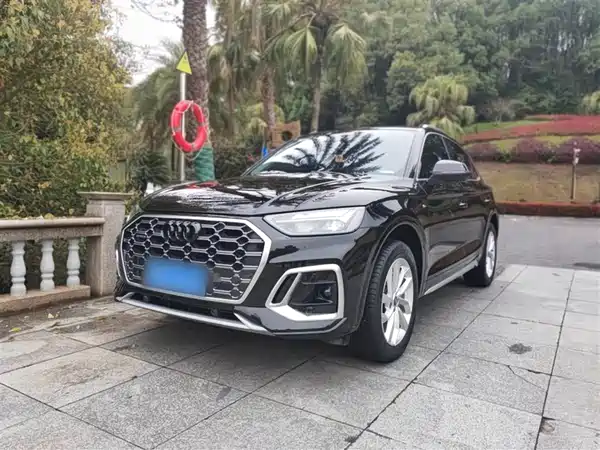 Audi Q5L 2022