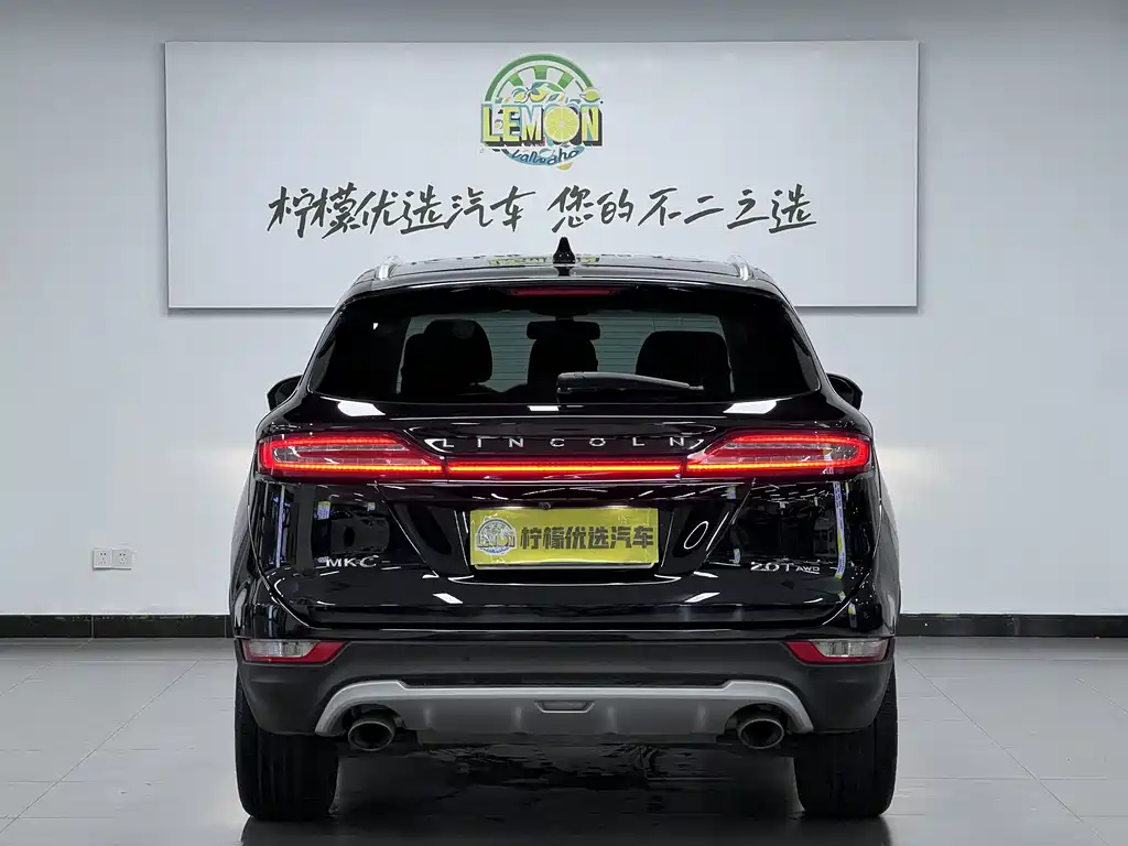Lincoln MKC 2018