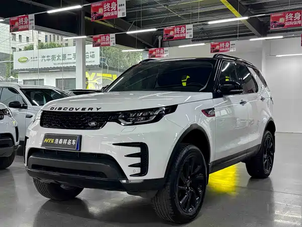 Land Rover Discovery 2018